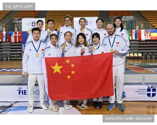 中国击剑队连斩欧洲豪强,世界排名跳升五位 中国击剑队连斩欧洲豪强,世界排名跳升五位