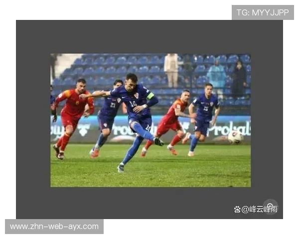 克罗地亚主场逆转点燃国民狂欢，晋级庆典一触即发