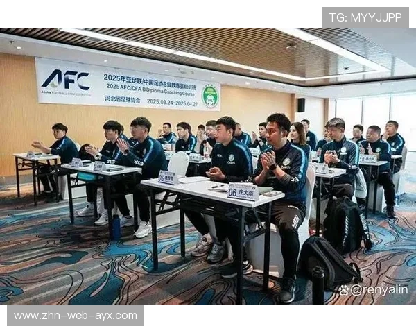 中场创造力训练营吸引多国顶级教练加盟