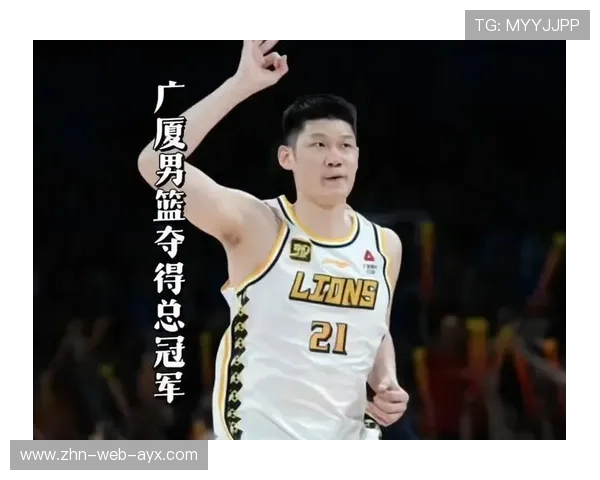 广厦男篮胡金秋强势表现,帮助球队再次获胜 广厦男篮胡金秋强势表现,帮助球队再次获胜
